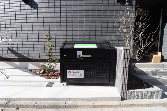 その他共有部分　ゴミストッカー