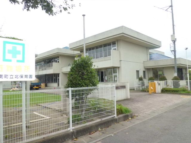幼稚園・保育園　北保育園（幼稚園・保育園）まで790m