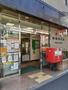 郵便局　田端郵便局（郵便局）まで292m
