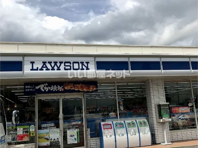 コンビニ　ローソン 軽井沢借宿店（コンビニ）まで942m