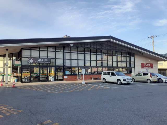 スーパー　ジョイス水沢原中店（スーパー）まで600m