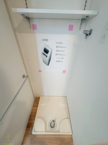 その他設備　セレニテ東梅田アリエ