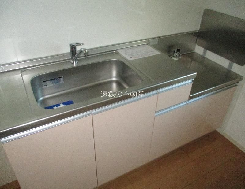 その他　※現況優先