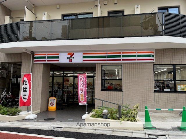 コンビニ　セブンイレブン（コンビニ）まで160m