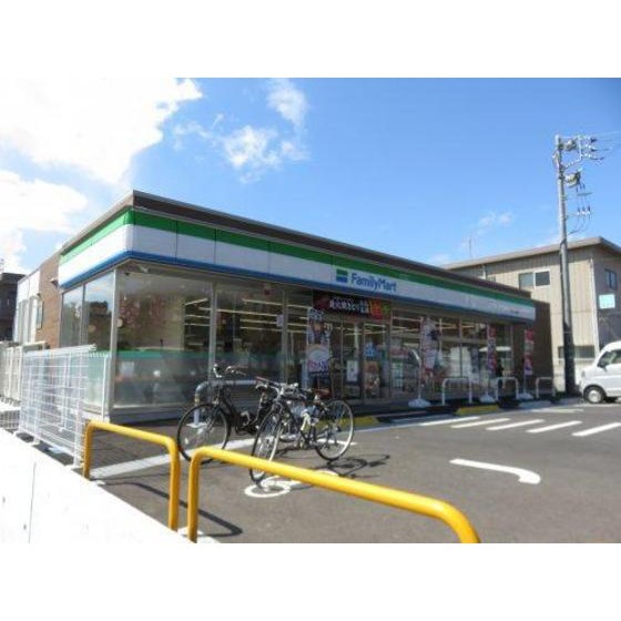 コンビニ　ファミリーマート川崎有馬店（コンビニ）まで480m