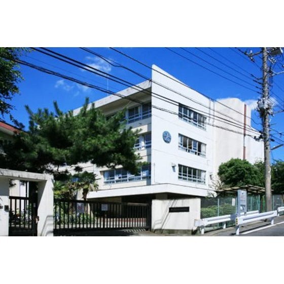 小学校　川崎市立西有馬小学校（小学校）まで910m