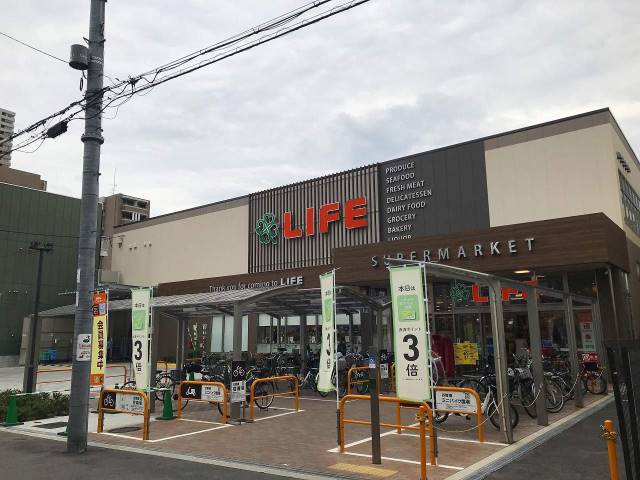 スーパー　ライフ空堀店（スーパー）まで363m