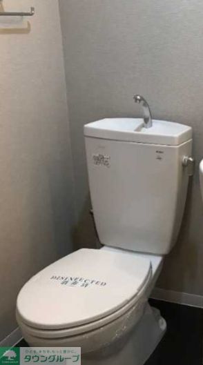 トイレ　トイレ