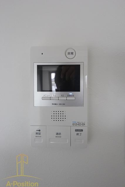 セキュリティ　ルミエール野田阪神