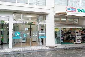 その他　【総合病院】そわクリニック東長崎（その他）まで389m