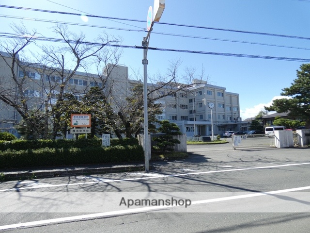 中学校　積志中学校（中学校）まで654m