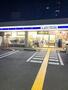 コンビニ　ローソン 生野新今里六丁目店（コンビニ）まで325m