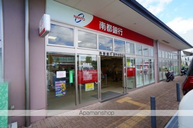 銀行　南都銀行あやめ池支店（銀行）まで1207m