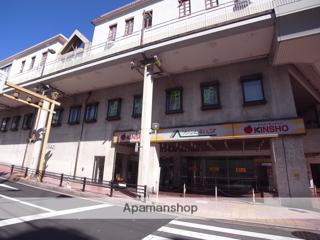スーパー　スーパーマーケットＫＩＮＳＨＯ（近商）　生駒店（スーパー）まで576m