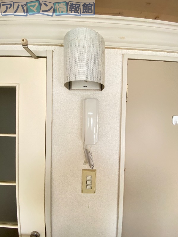 セキュリティ　別部屋のものを使用しています。