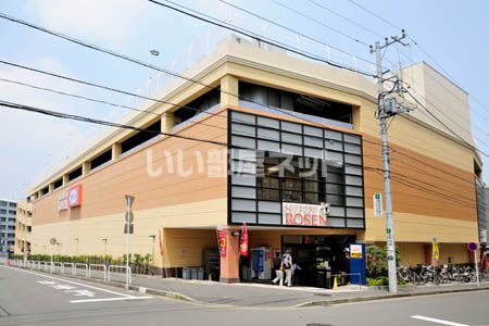 スーパー　そうてつローゼン十日市場店（スーパー）まで1348m
