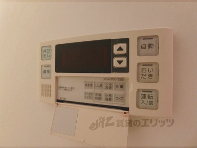 その他設備　給湯器リモコン