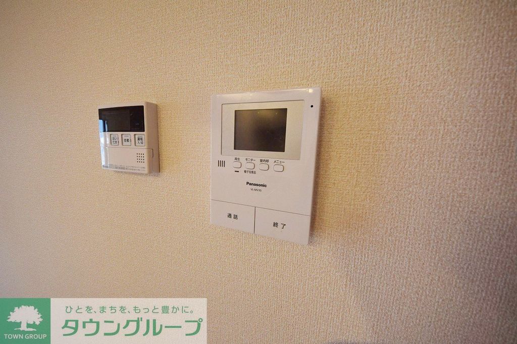 セキュリティ　設備