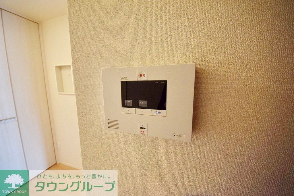 その他設備　設備