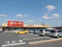 スーパー　ヤオコー 船橋三山店（スーパー）まで1980m