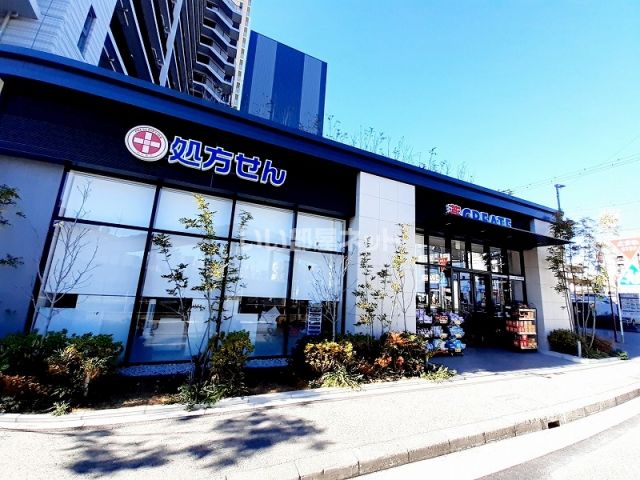 ドラックストア　クリエイト薬局（ドラッグストア）まで190m