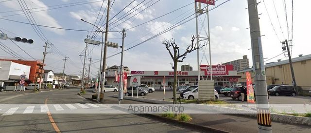 スーパー　マックスバリュ櫛原店（スーパー）まで1168m