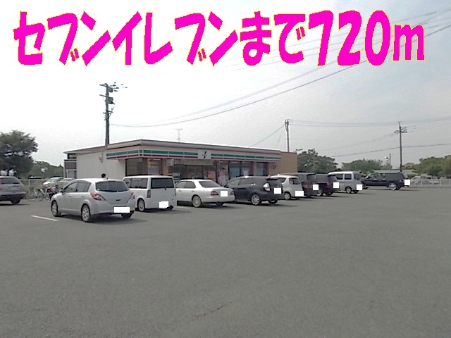 コンビニ　セブンイレブン鹿子木店（コンビニ）まで720m