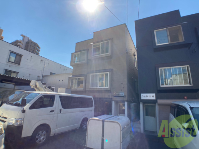 建物外観　札幌市中央区大通東「スタジオＫ」