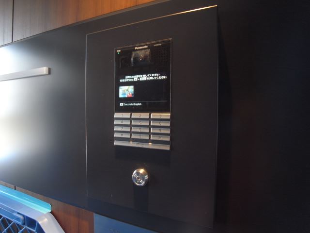 セキュリティ　オートロック