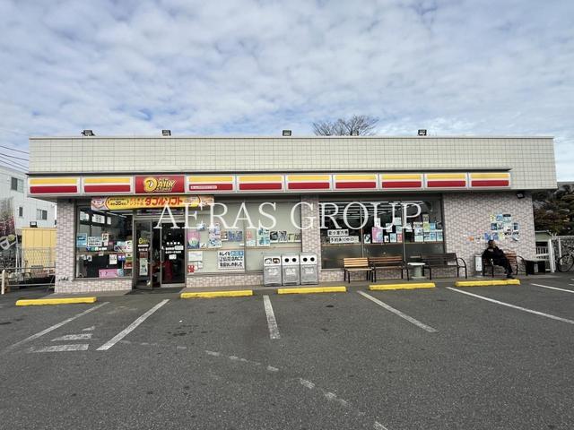 コンビニ　ニューヤマザキデイリーストア 柏十余二店（コンビニ）まで494m