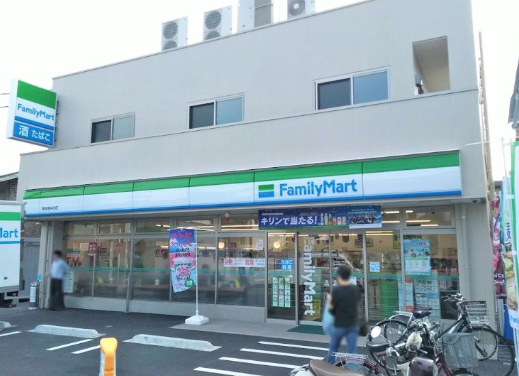 コンビニ　ファミリーマート 東寺尾中台店（コンビニ）まで457m