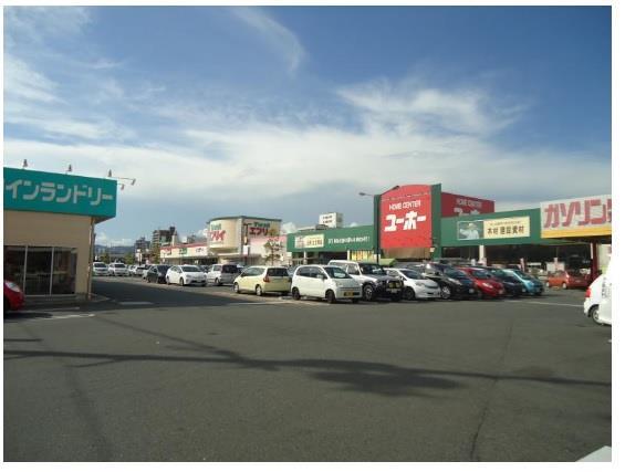 スーパー　業務スーパーエブリイ緑町店（スーパー）まで995m