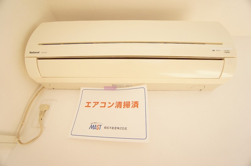 その他設備　エアコン付きでいつでも快適に過ごせます。