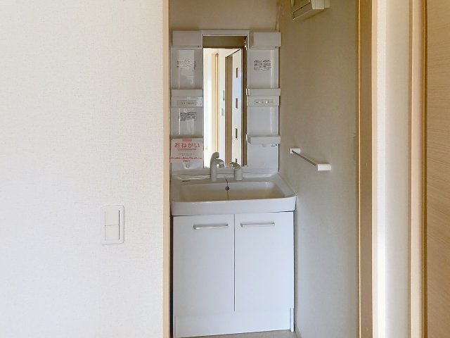 セキュリティ　2026年1月撮影