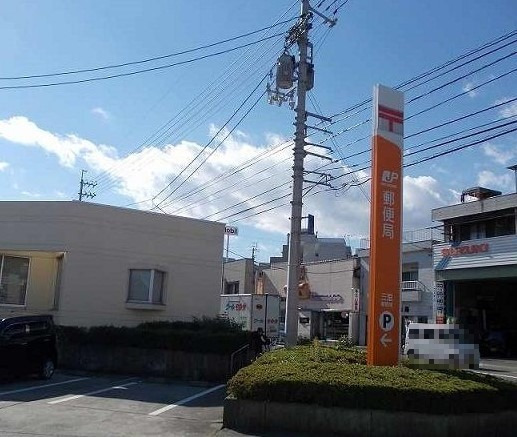 郵便局　三里郵便局（郵便局）まで433m