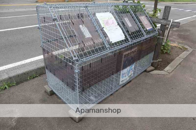 その他　ゴミ集積場（その他）まで0m