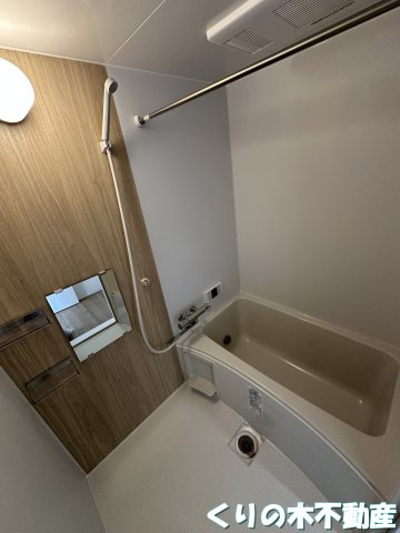 バス・シャワールーム　日々の暮らしに欠かせないお風呂です