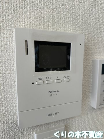 セキュリティ　モニター付きインターホンです