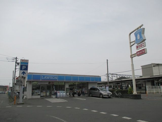 コンビニ　ローソン 小川町駅前店（コンビニ）まで636m