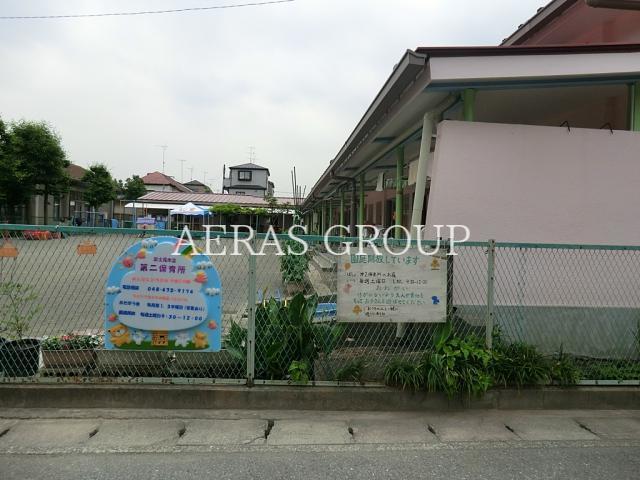 幼稚園・保育園　富士見市立第2保育所（幼稚園・保育園）まで187m