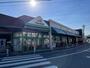 その他　マルエツ愛甲石田店（その他）まで689m