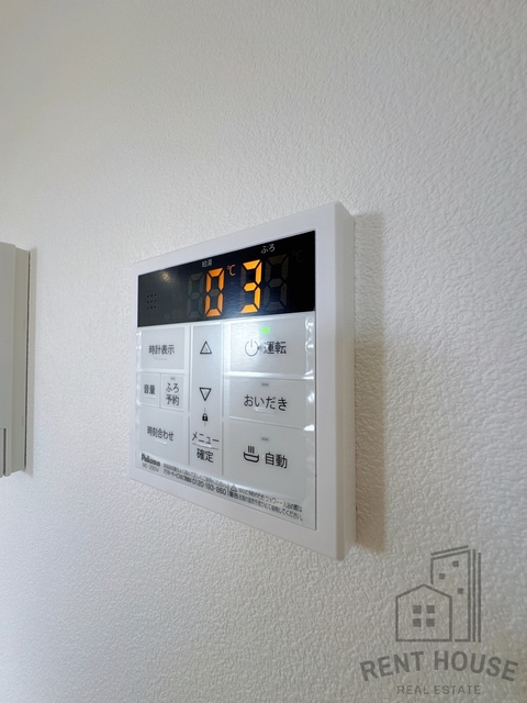 その他設備　同仕様写真です。