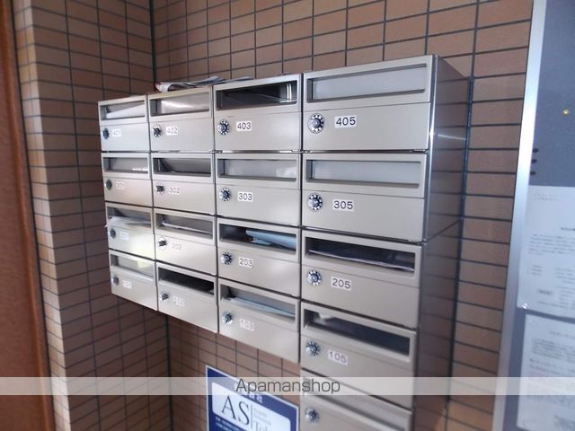 その他共有部分　その他共有部分