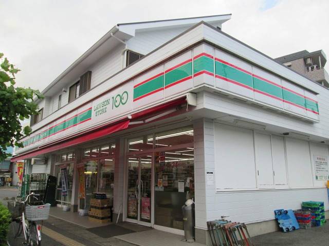 コンビニ　ローソンストア１００伊勢原店（コンビニ）まで102m
