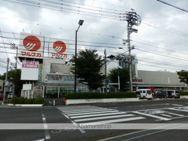 スーパー　マルナカ琴平店（スーパー）まで844m