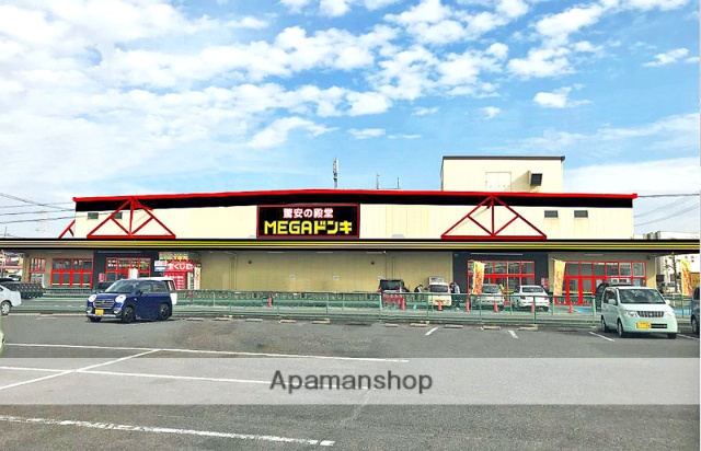 ショッピングセンター　ドンキホーテ（ショッピングセンター）まで567m