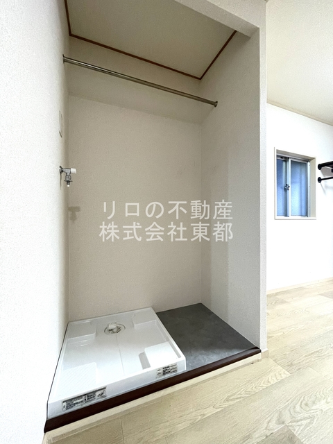 その他　洗濯パン付きで水漏れの心配がいりません！