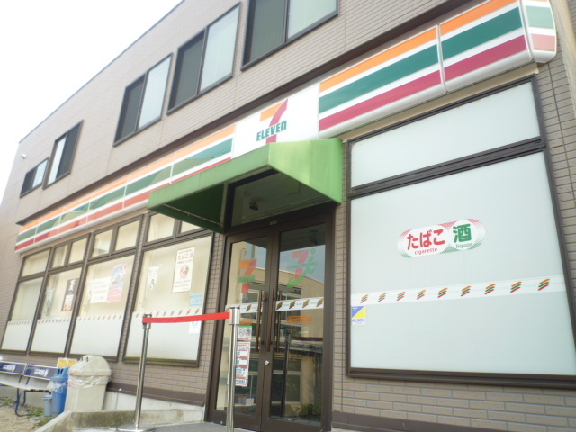 コンビニ　セブンイレブン（コンビニ）まで320m