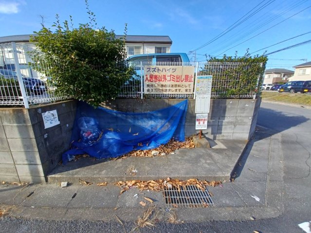 その他共有部分　ゴミ置場