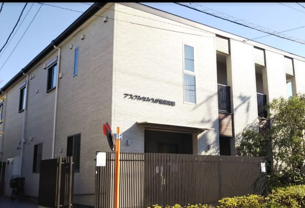 幼稚園・保育園　アスクみなみ久が原保育園（幼稚園・保育園）まで57m